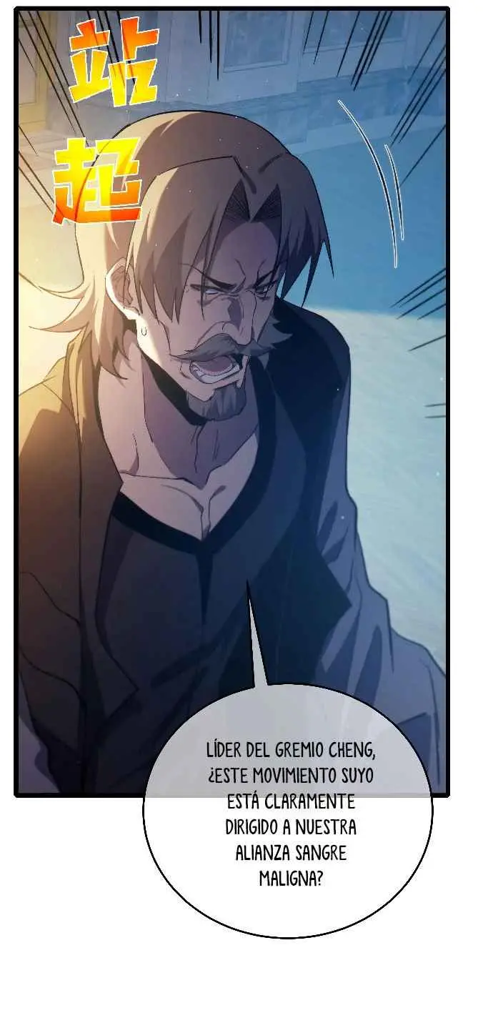  MIS HABILIDADES PASIVAS SON INVENCIBLES > Capitulo 83 > Page 261